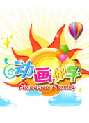 体验仙剑奇侠传九野：游戏画面与音效评测